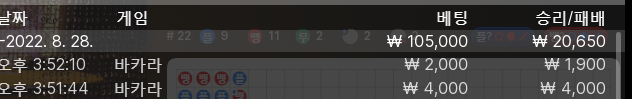 케이카 후기(0)