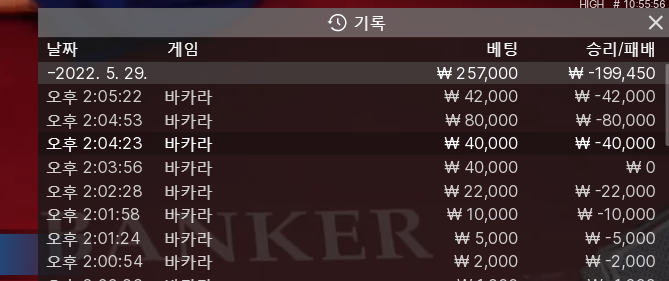 케이카 후기(0)