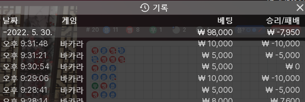 케이카 후기(0)