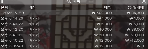 에볼 후기(0)
