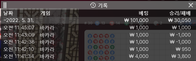 홈카 후기(0)