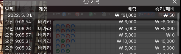 에볼 후기(0)