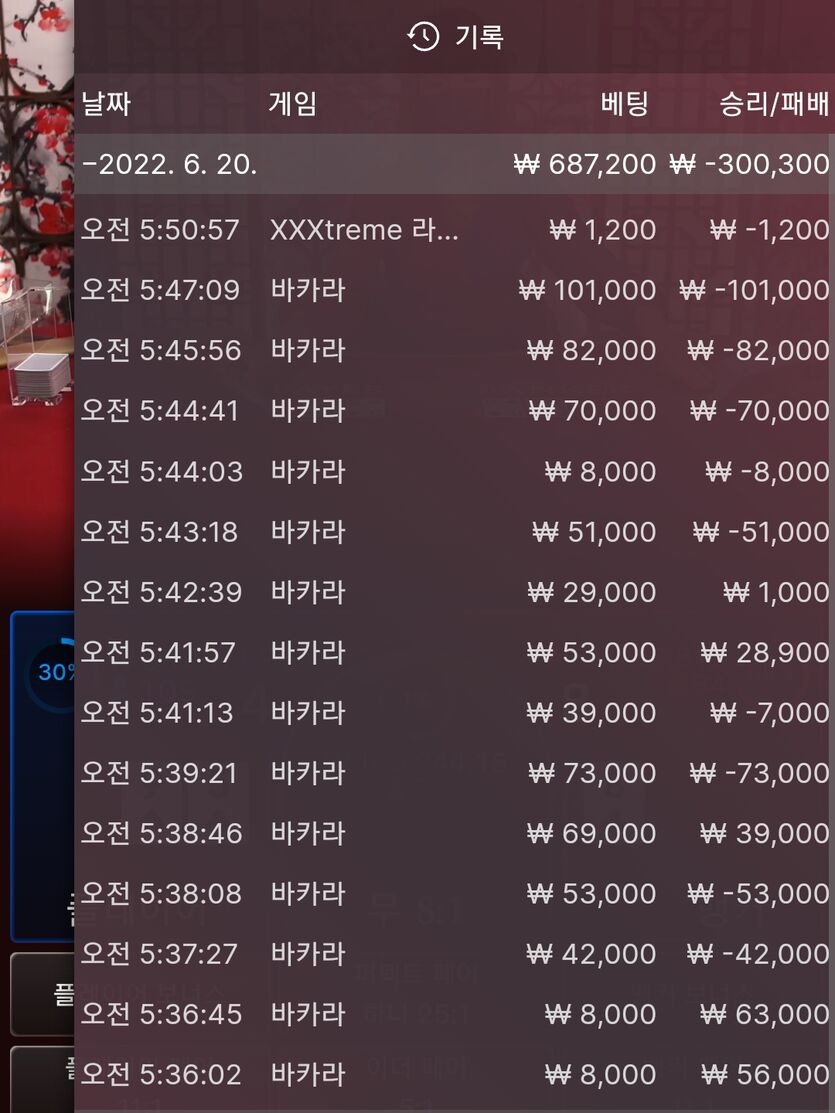 K카후기(0)