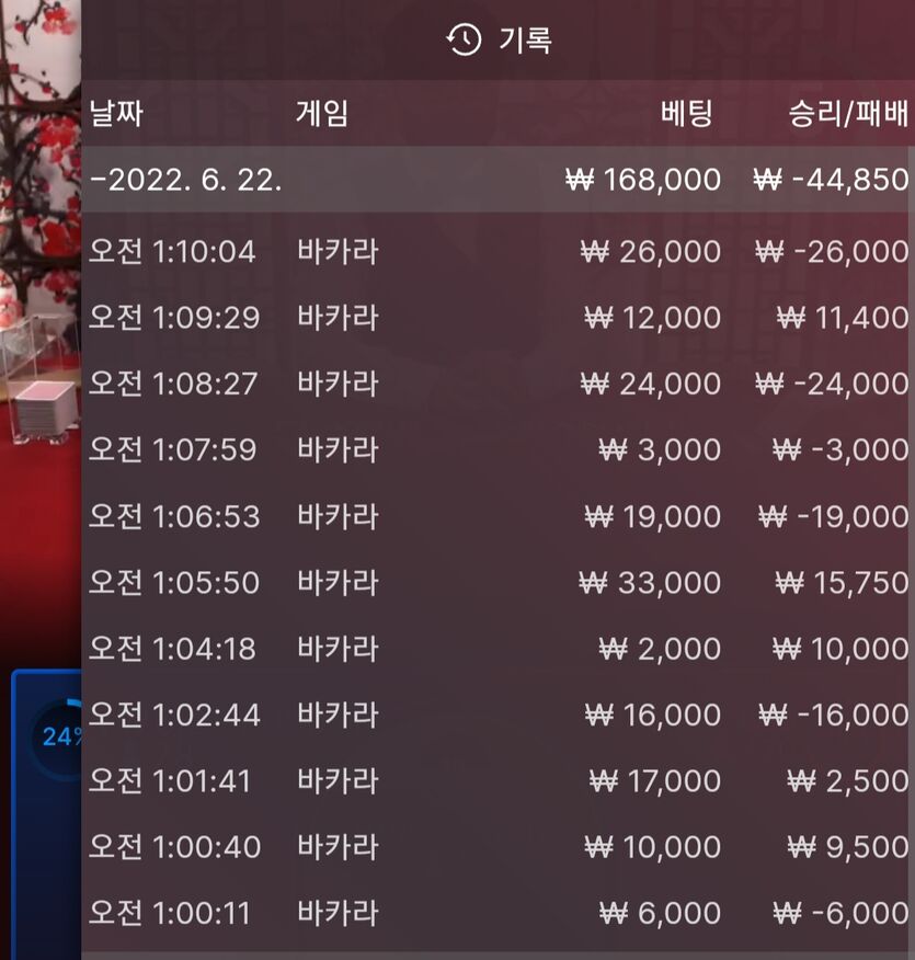 K카후기(0)
