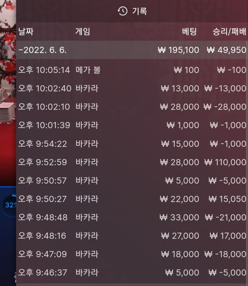 K카후기(0)