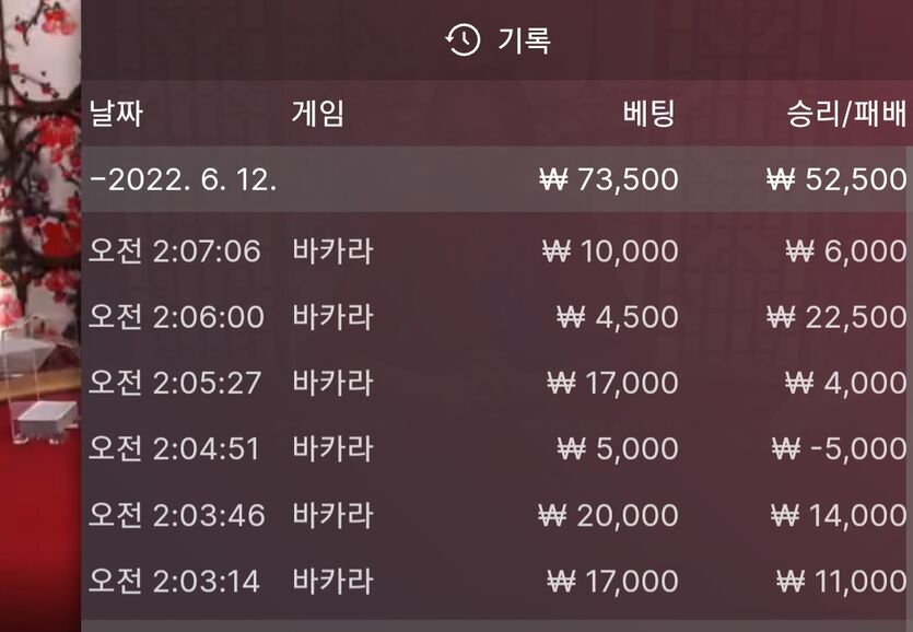 K카후기(0)