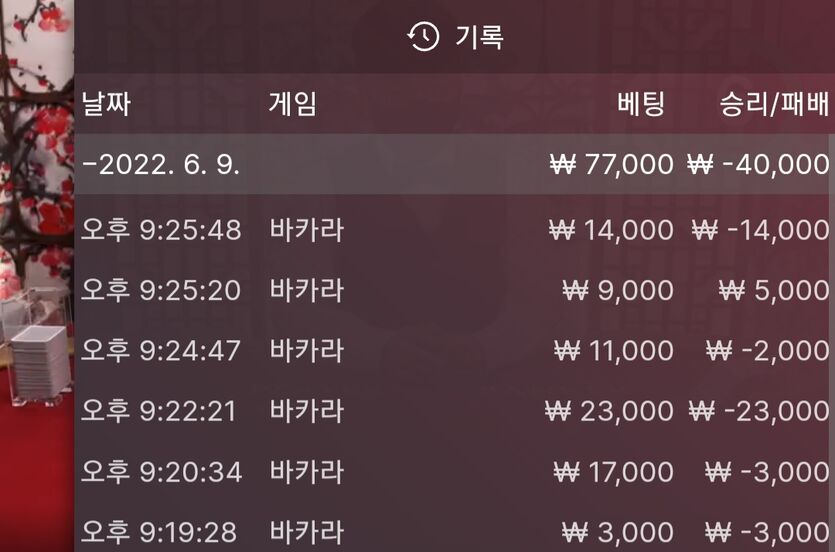 K카후기(0)