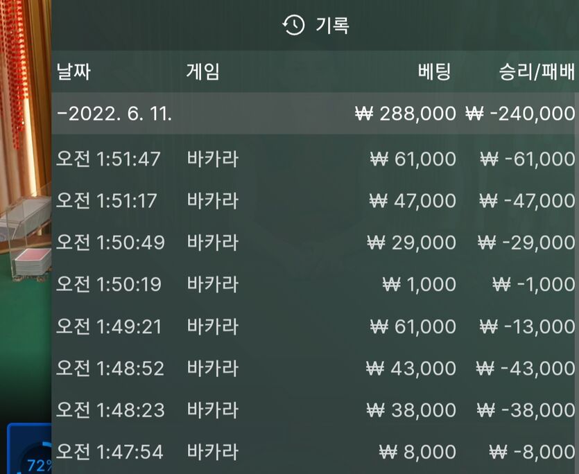 K카후기(0)