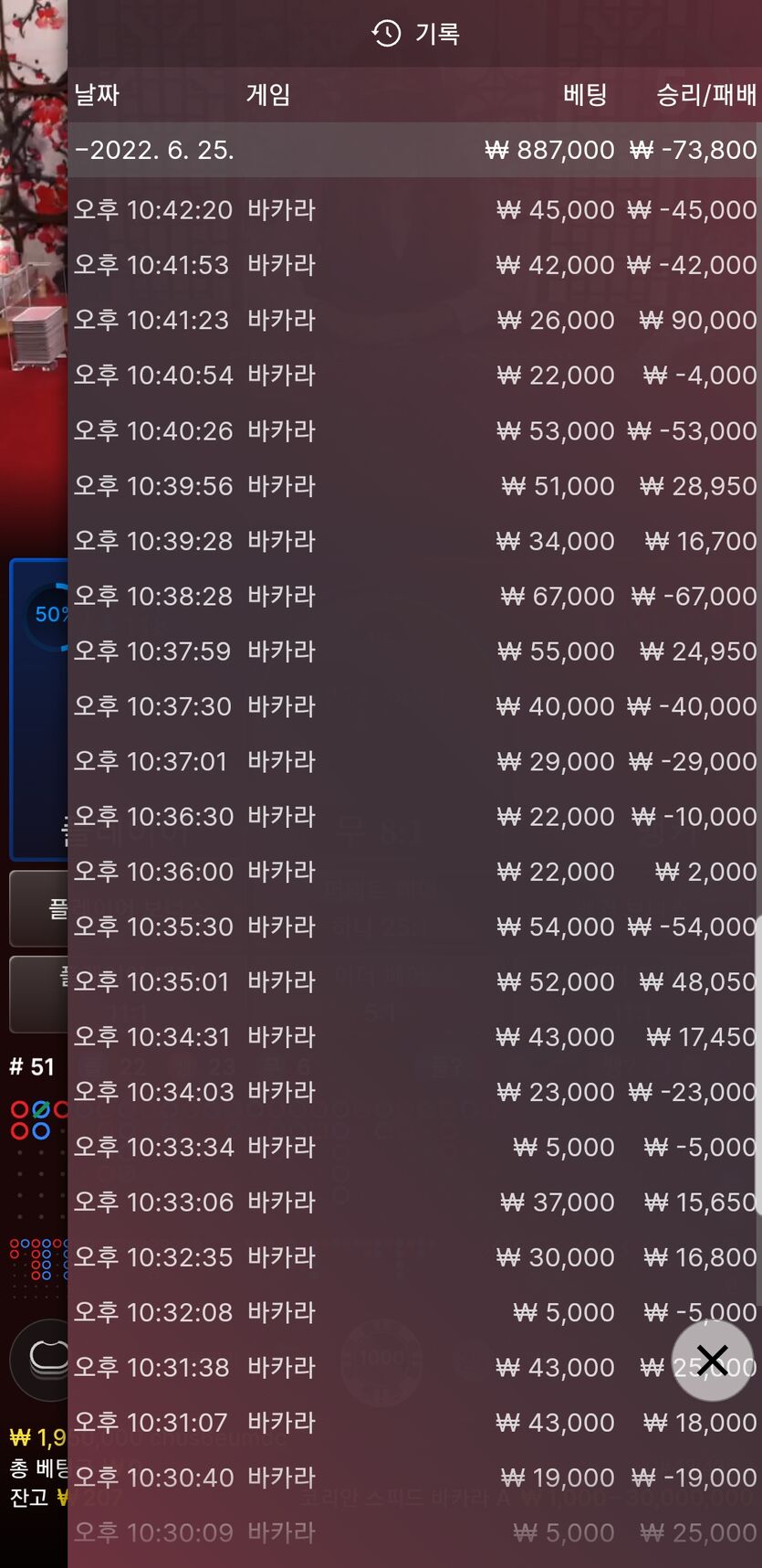 K카후기(0)