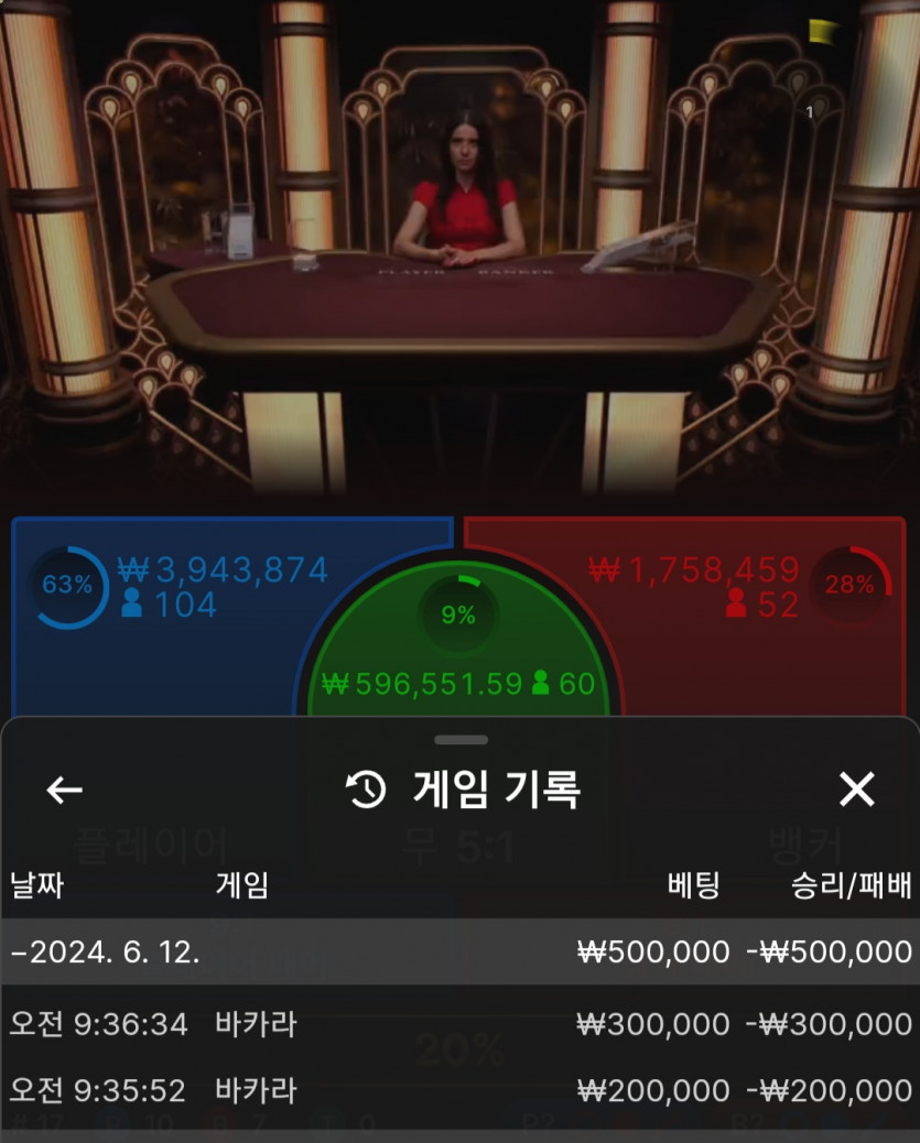 비제휴 후기(0)