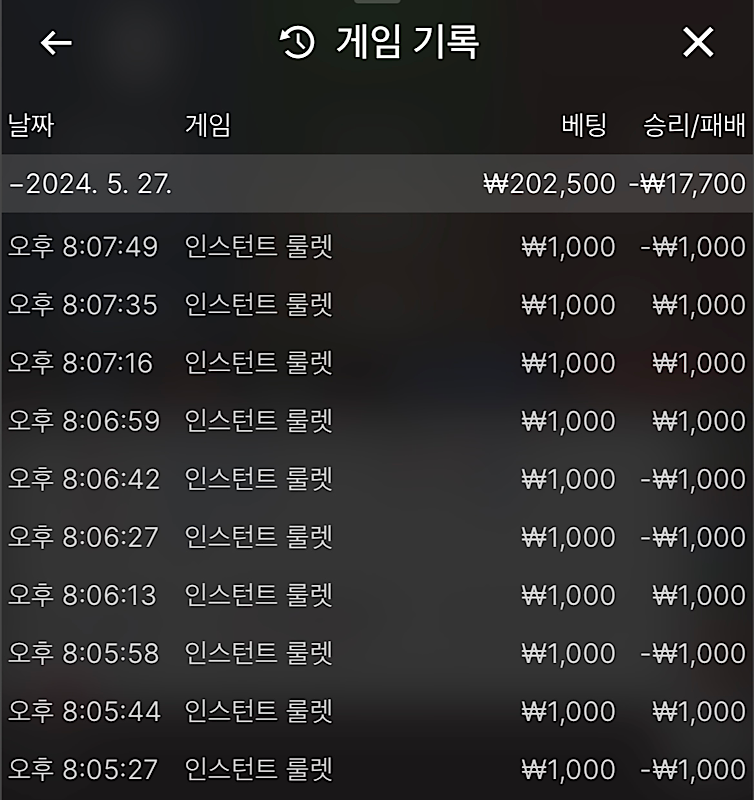 비제휴 후기(0)