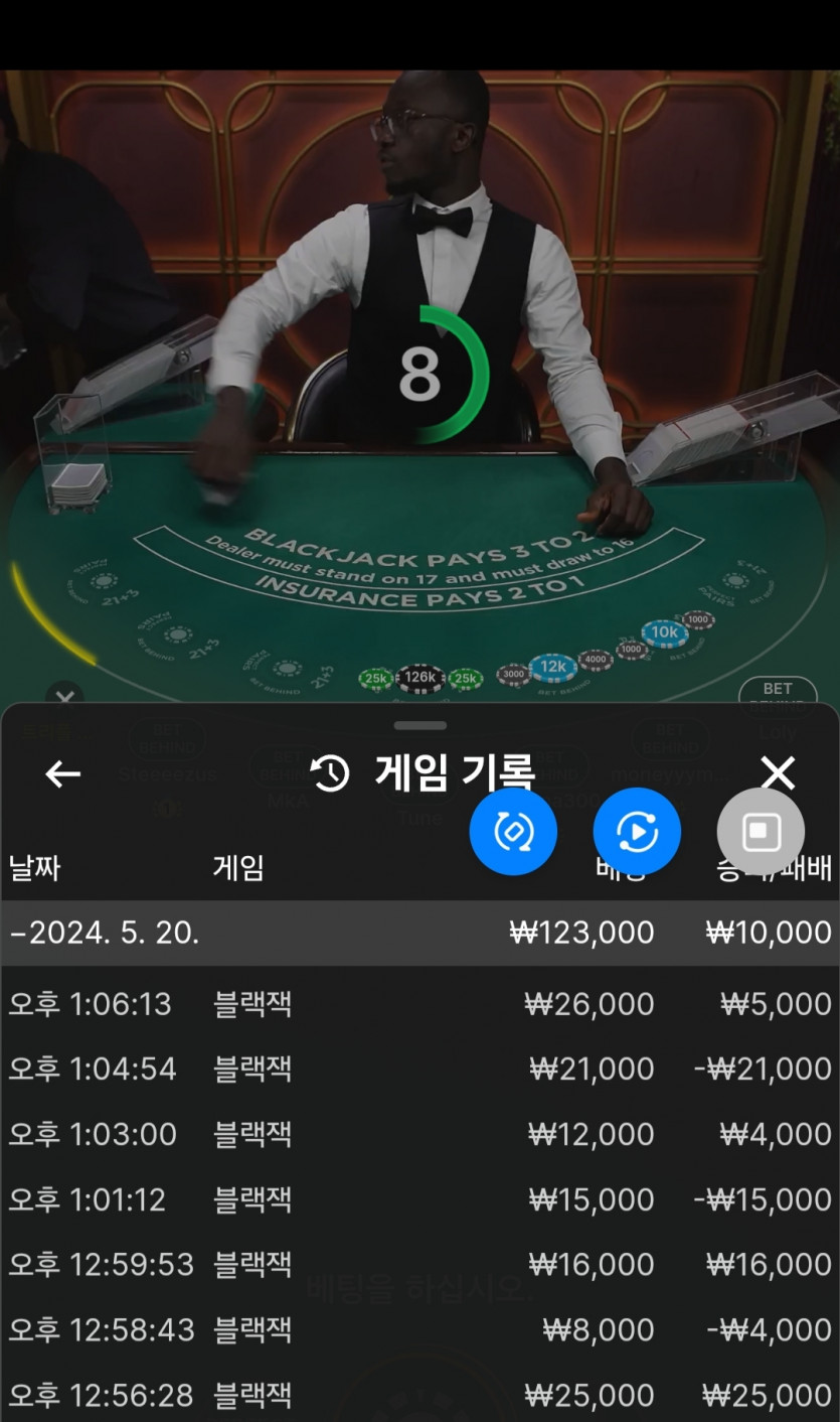 홈카 후기(0)