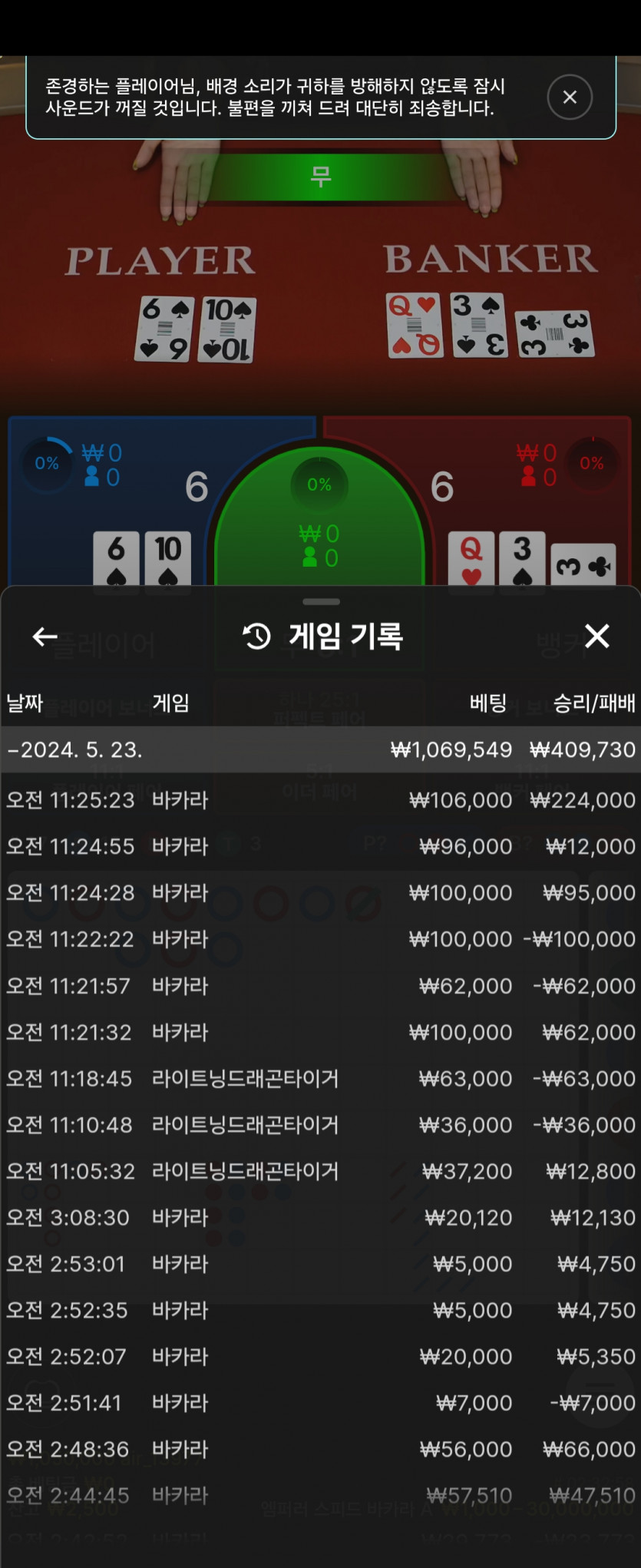 케이카후기(1)