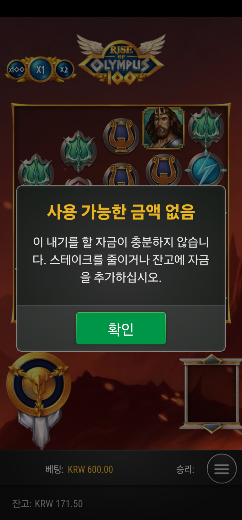 홈카후기(0)