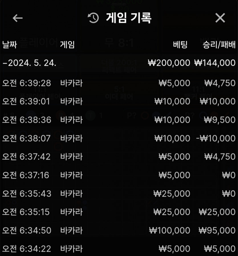 비제휴 후기(0)