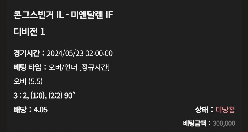 케이카 후기(0)