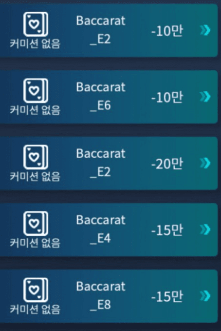 절망적인 마이크로 후기..(0)
