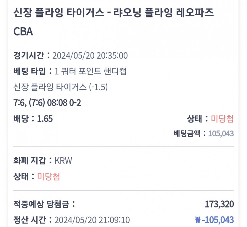 비제휴 후기(0)