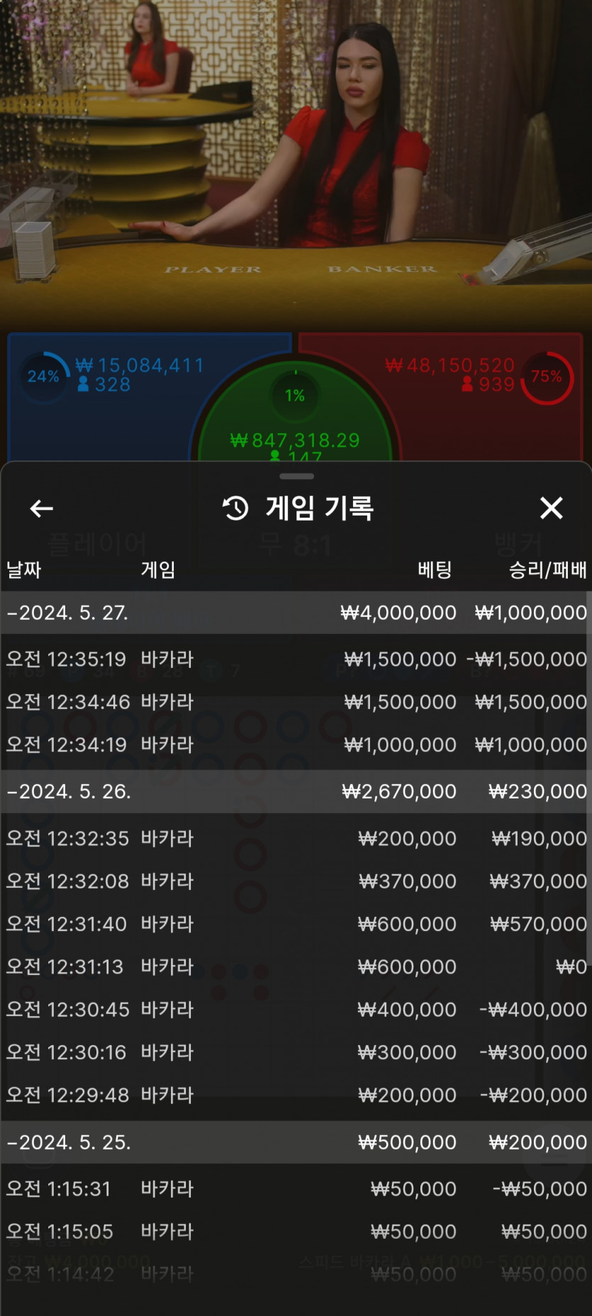 Fm후기(0)