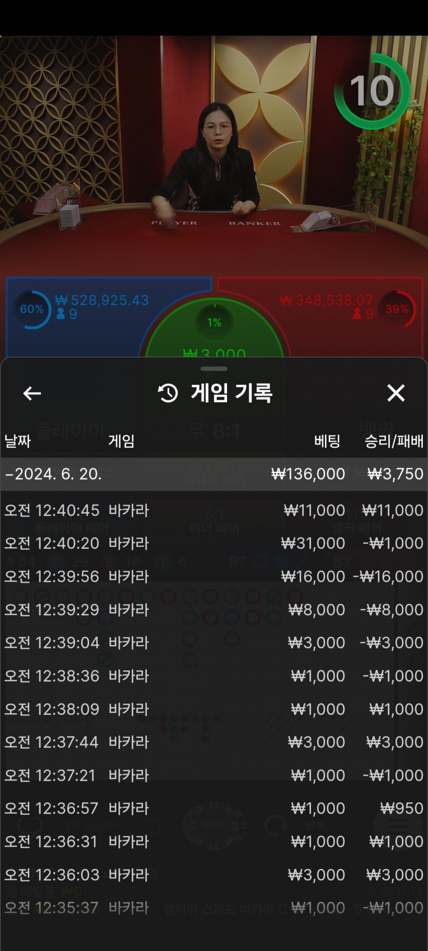 홈카 후기(0)