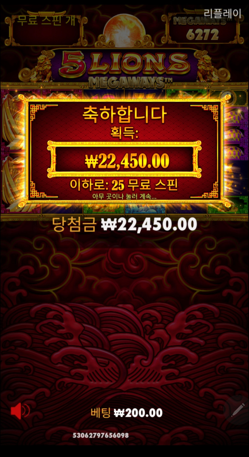 홈카후기(0)