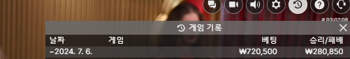 비제휴후기(0)