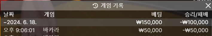 아리아 독사후기(0)