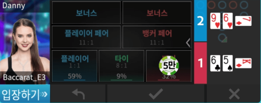 5만 쿱 마이크로 후기(0)