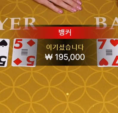 새벽 호카 에볼루션 후기(0)