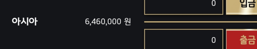 제왕 후기요~(0)