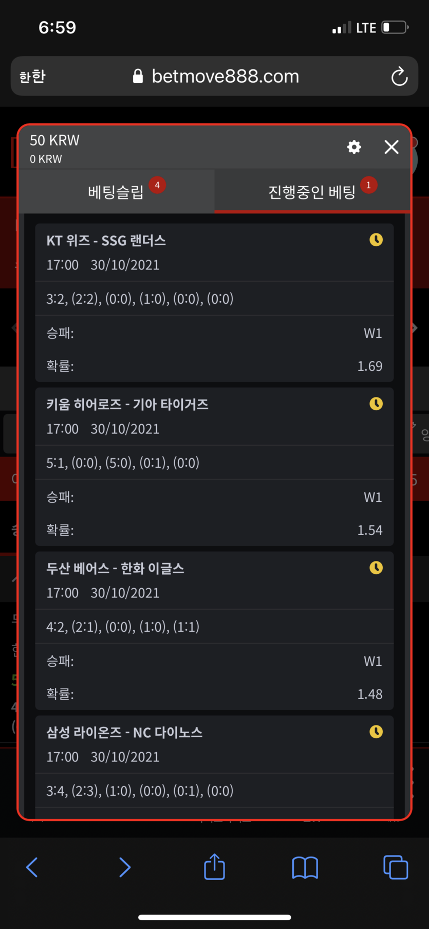 후기 이벤트(0)