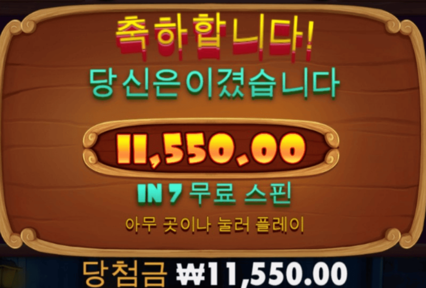 개집은 역시 답 없습니다(0)