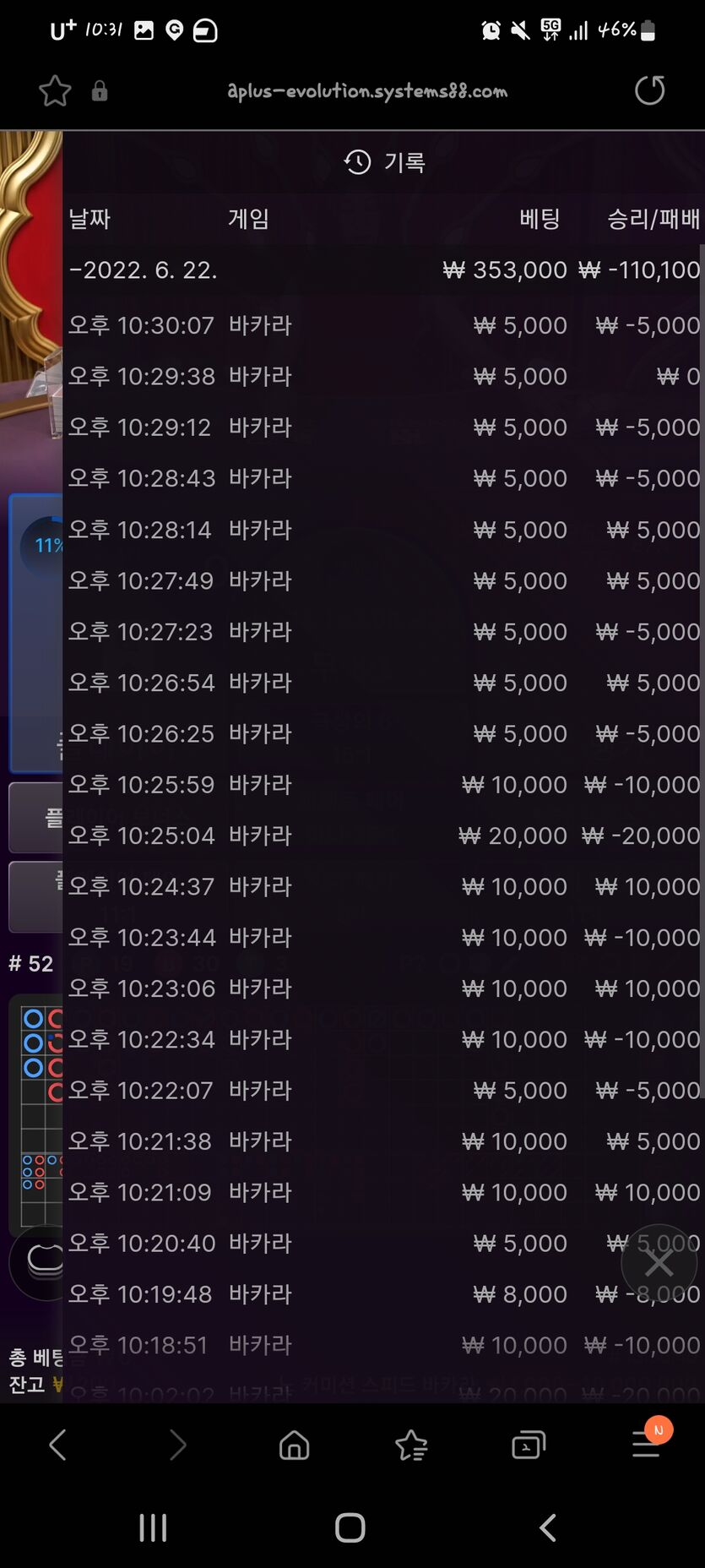 홈카후기(0)