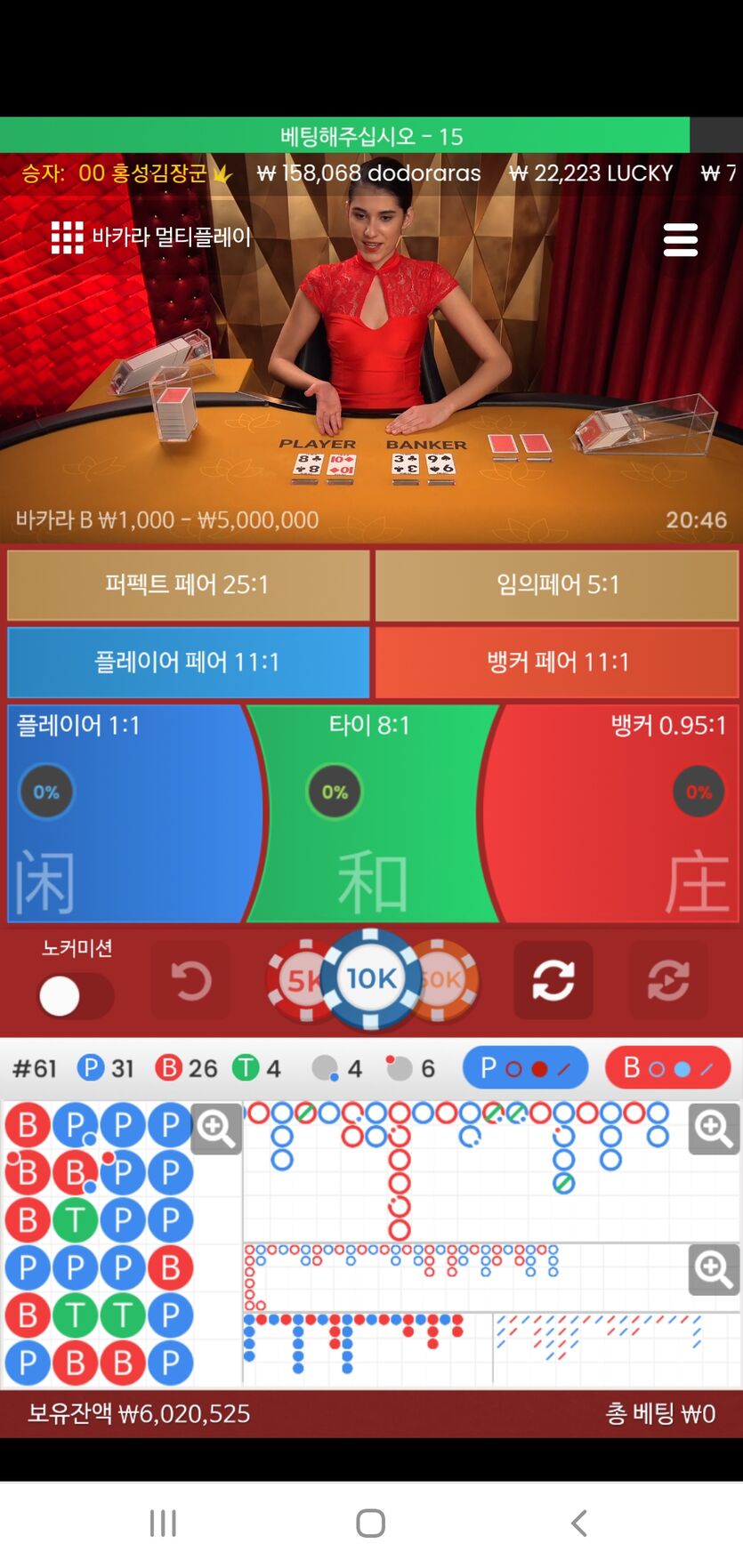 어제에 이어 오늘도(0)