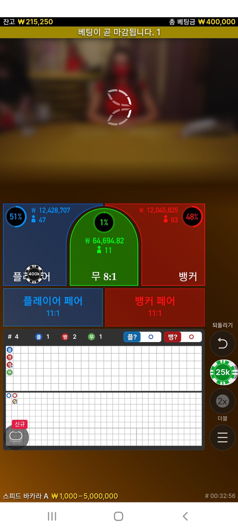 fm카지노(1)