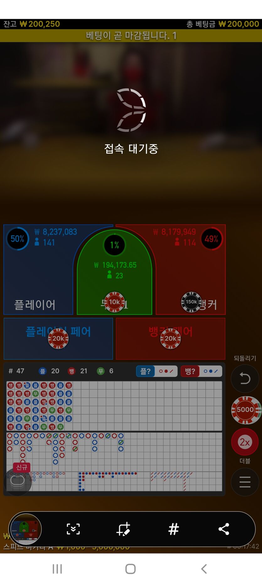 fm카지노(1)