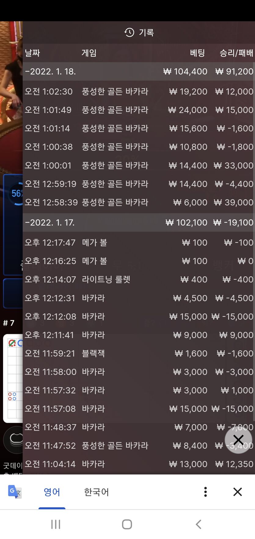 벳무브 ㅅㅅㅅ(0)