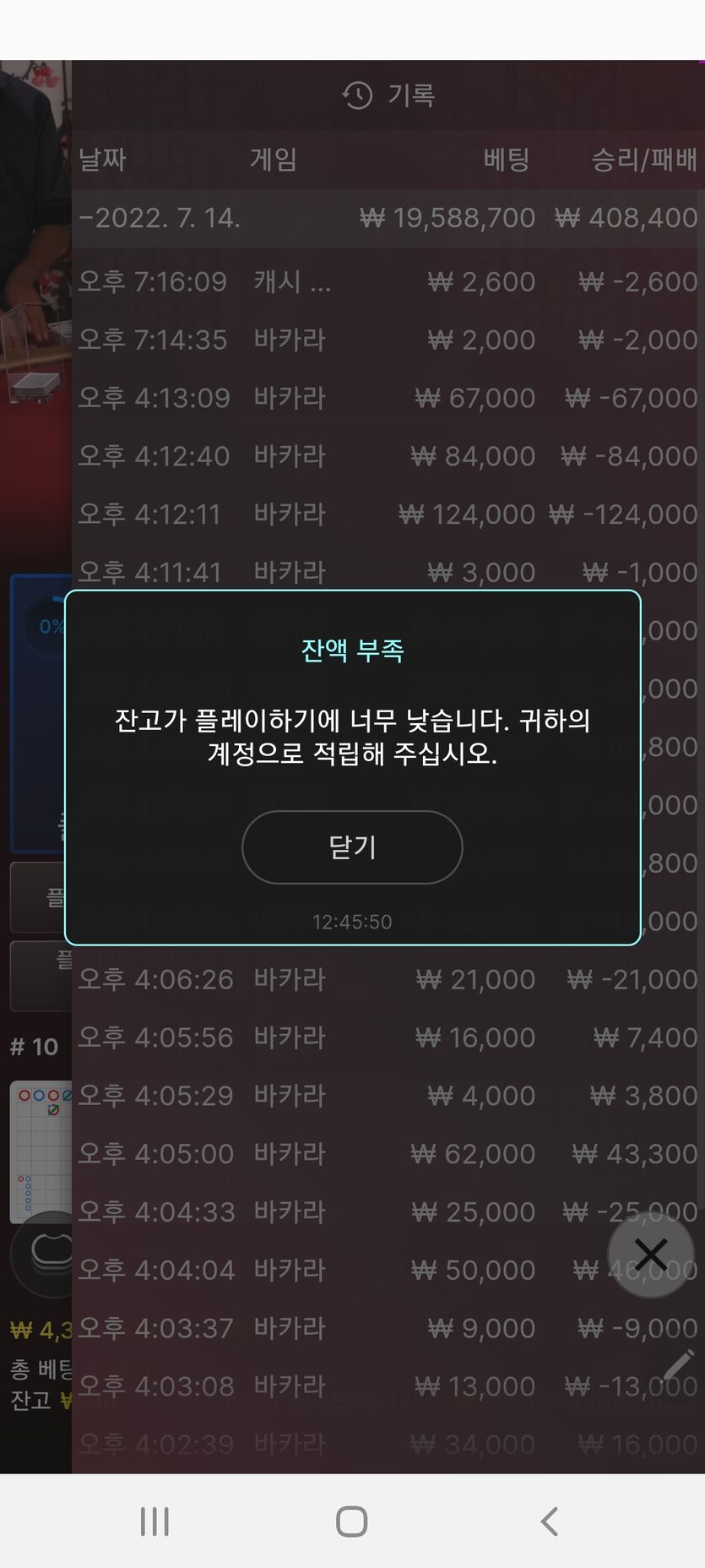 핑카후기(0)