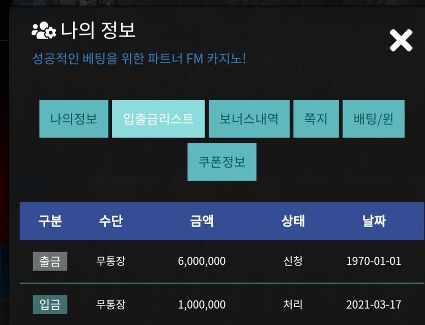 오늘도 역시..(0)
