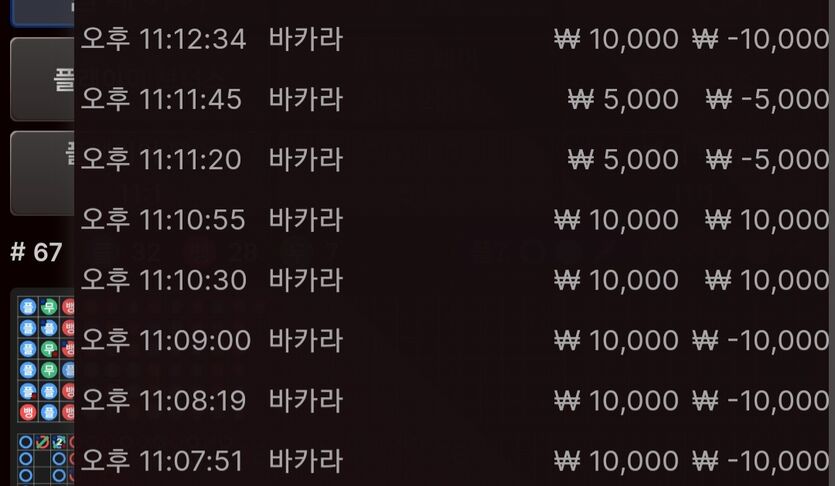 홈카후기(0)