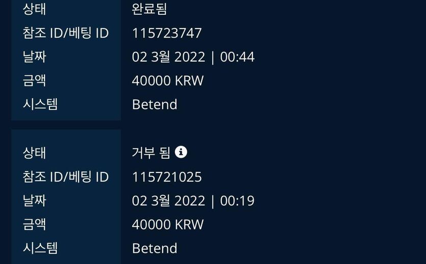 온카 후기 작성(0)