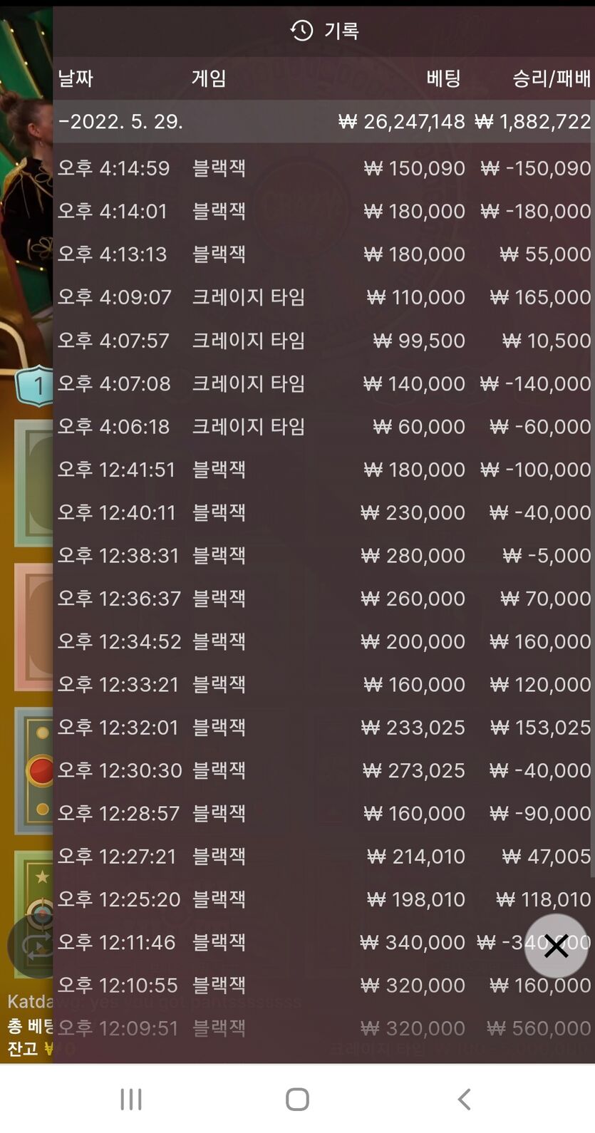 벳앤드후기(0)