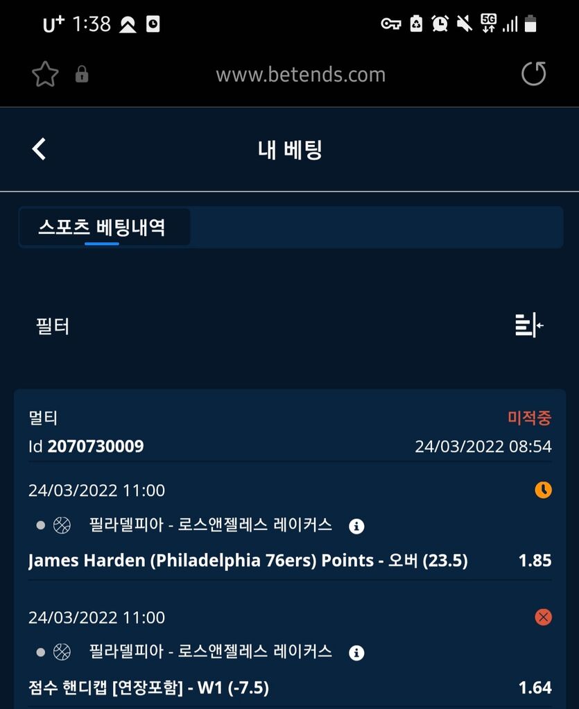 뱃앤드후기(0)