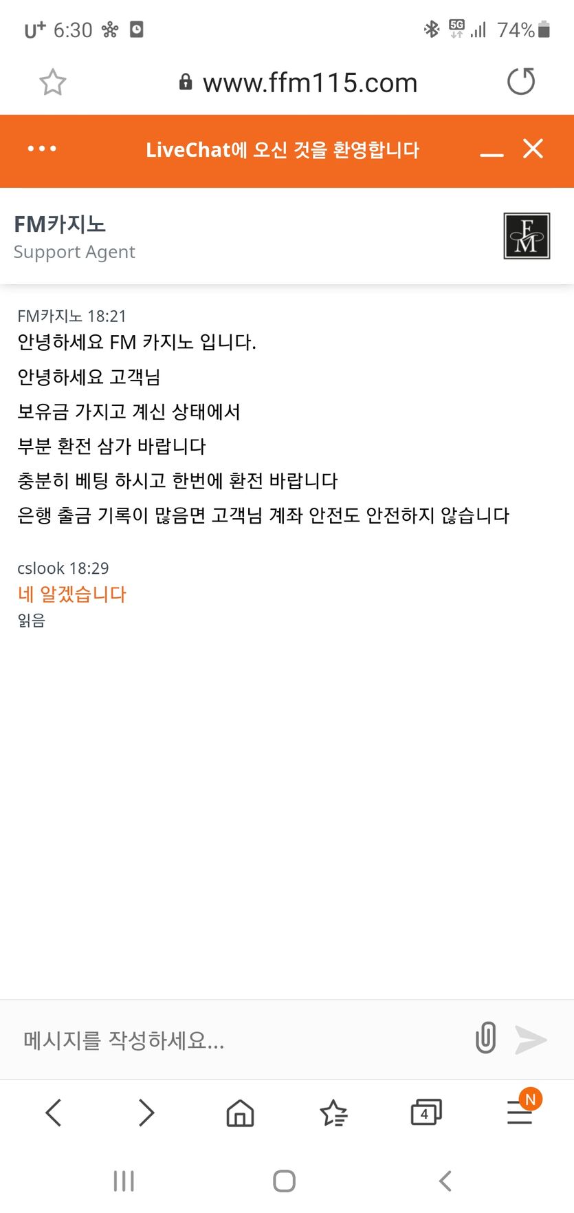 출금관련.(1)