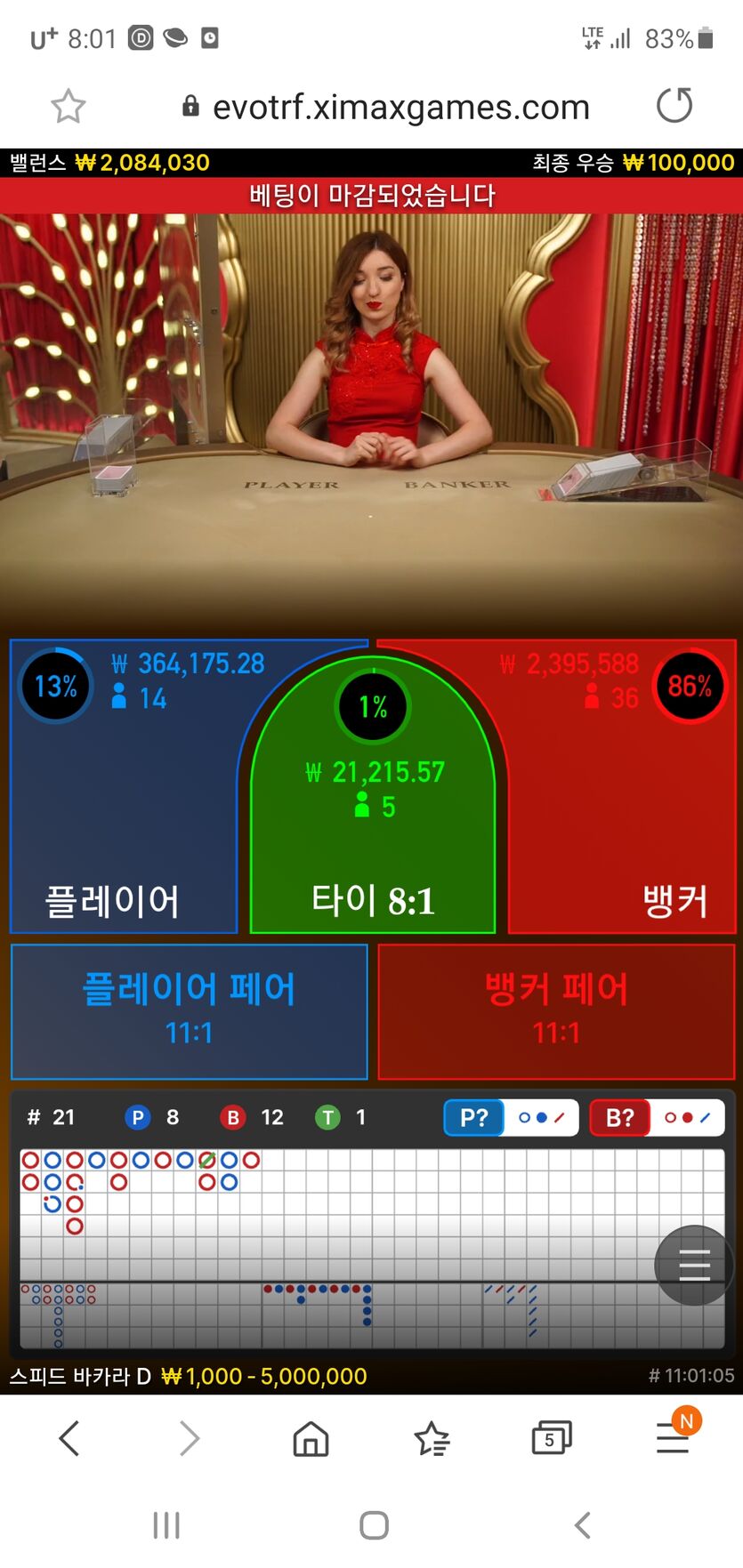출금관련.(0)