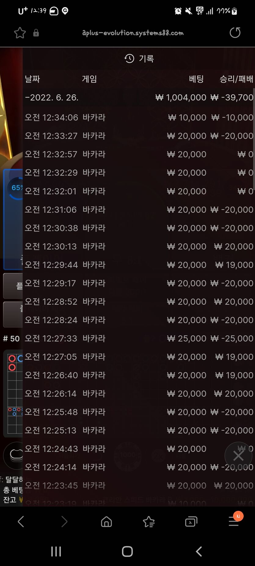 홈카후기(0)