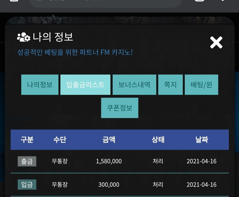 에효(0)