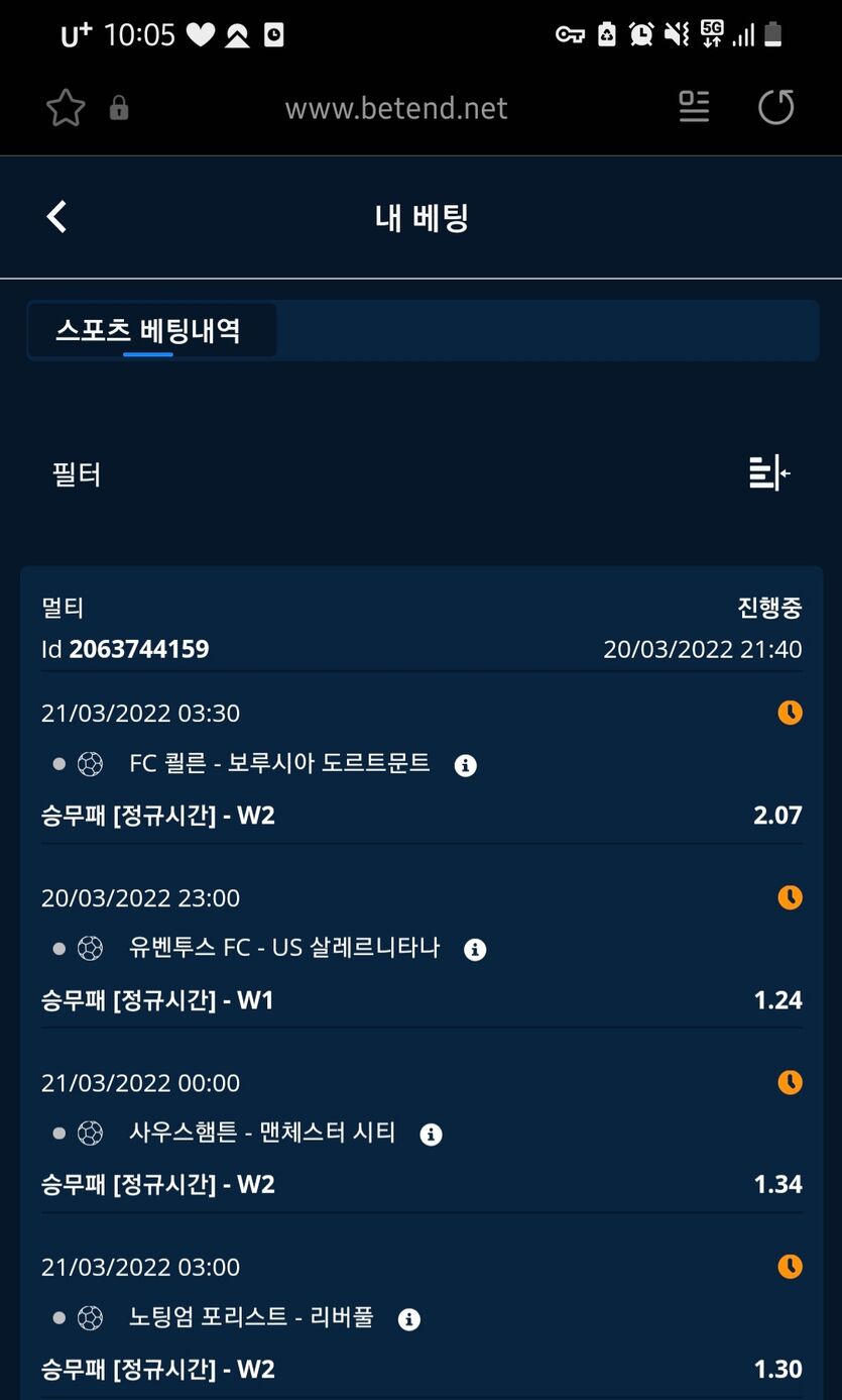 뱃앤드후기(0)