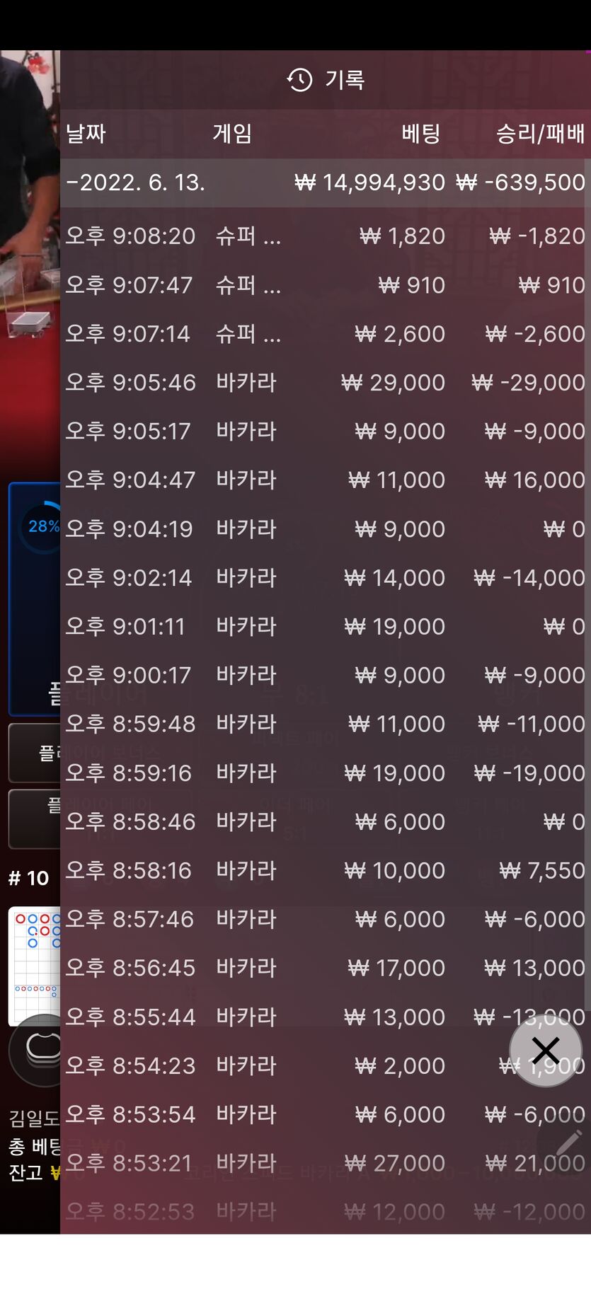 홈카후기(0)