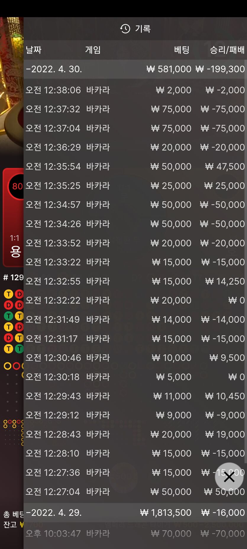 홈카후기(0)